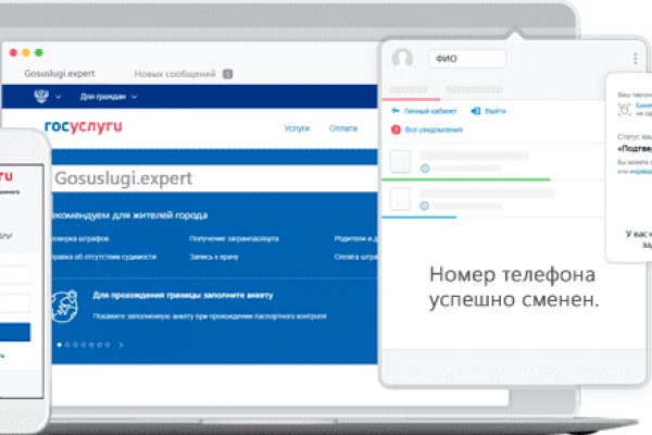 Кракен маркетплейс это