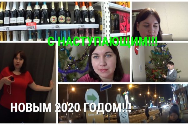 Кракен клир ссылка
