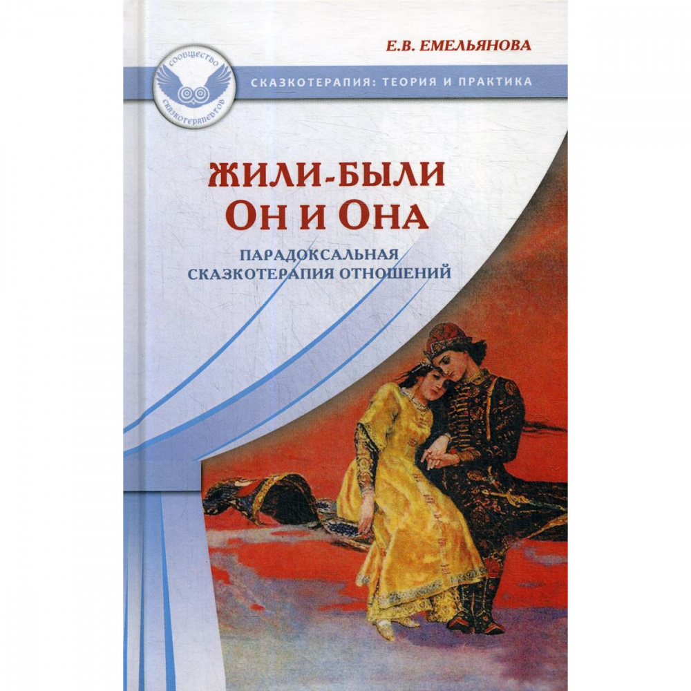 Кракен нар