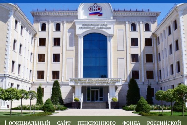 Сайт кракен что это такое