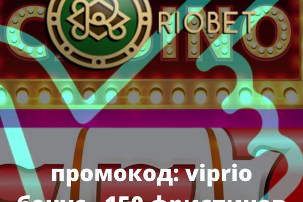 Не могу зайти на кракен