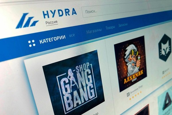 Мега зеркала тор онион мориарти кракен