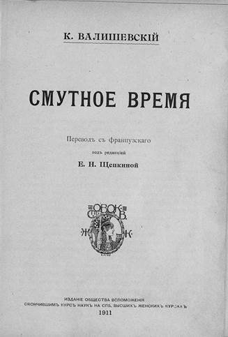 Кракен маркетплейс почему не закроют