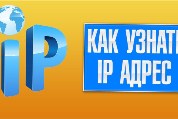Ссылки зеркала на kraken