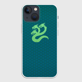 Kraken 24 at
