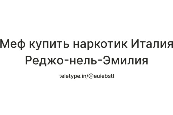 Как подключиться к даркнету