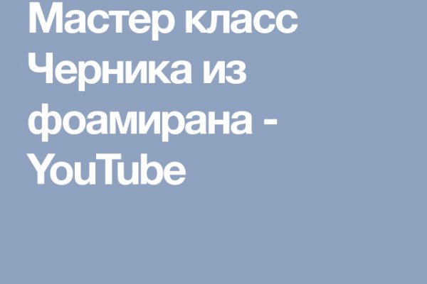 Kra39cc