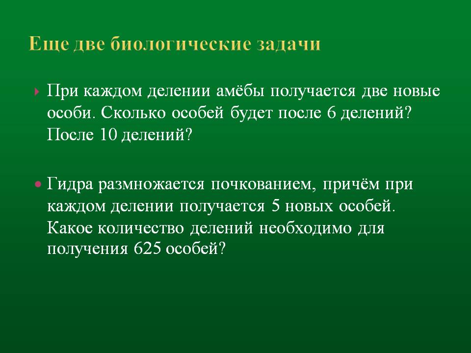 Кракен зеркало gigageek ru