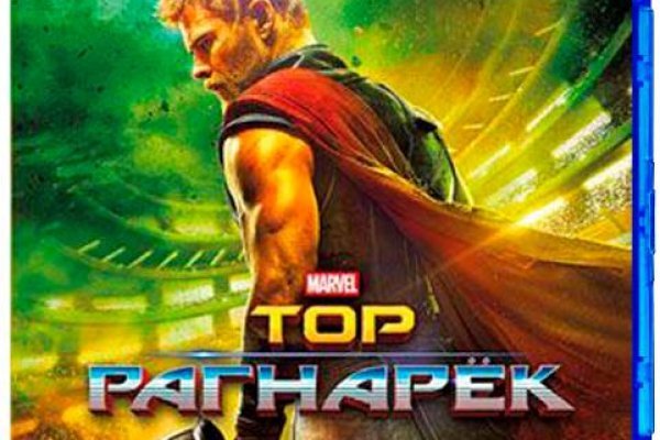 Kraken это современный маркетплейс