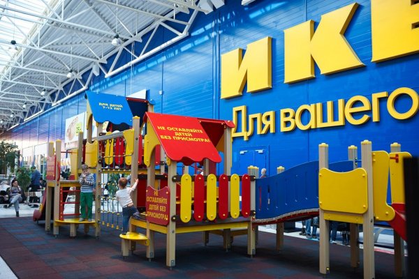 Кракен ссылка что это