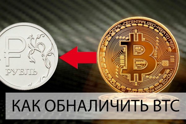 Через какой браузер можно зайти на кракен
