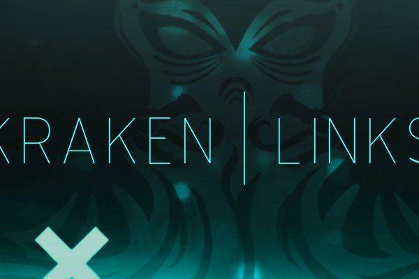 Ссылка на kraken торговая площадка