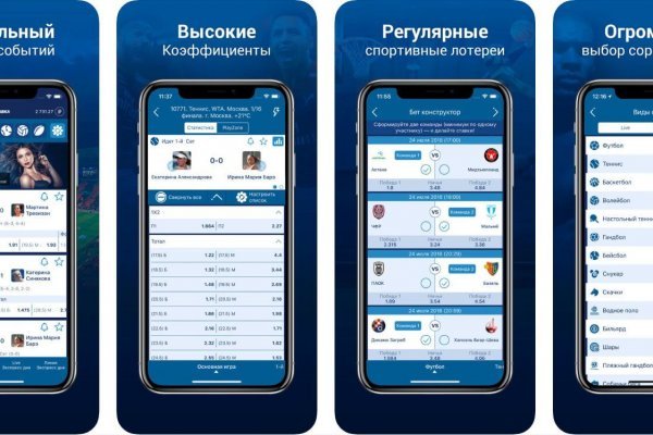 Кракен вход официальная ссылка