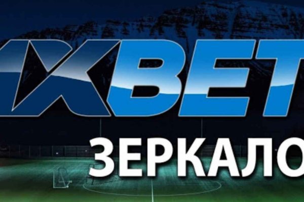 Почему не могу зайти на кракен