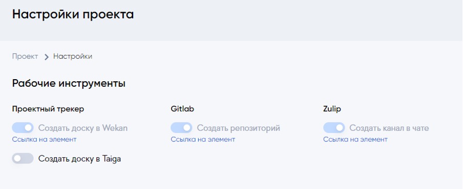 Ссылки на сайты даркнета